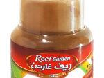 Seven Spices PET JAR