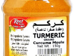 Turmeric / Curcuma gr PET JAR