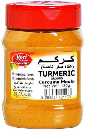Turmeric / Curcuma gr PET JAR