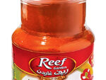 Paprika Smoked  PET JAR