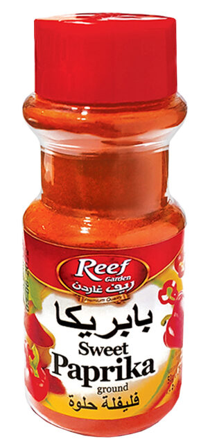 Paprika Smoked  PET JAR