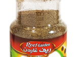 BLK PEPPER GROUD Pet Jar