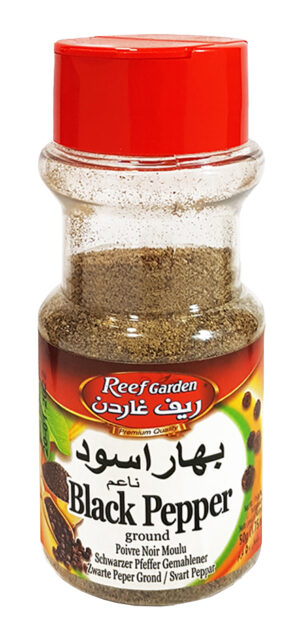 BLK PEPPER GROUD Pet Jar