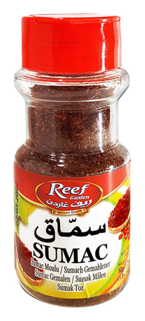 Sumac ground PET JAR