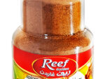 Moghrabieh Spices PET JAR
