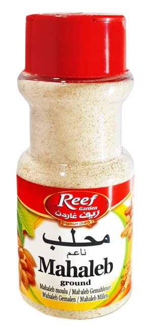 Mahlab ground PET JAR