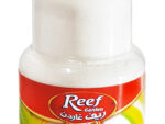 Vinegar & Salt Flavor PET JAR