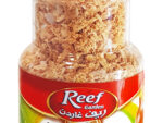 Onion Powder PET JAR