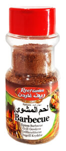 BARBECUE FLAVOR Pet Jar