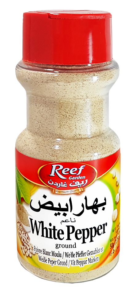 White Pepper whole  PET JAR