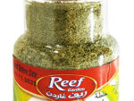 Herbs Special Mix  PET JAR
