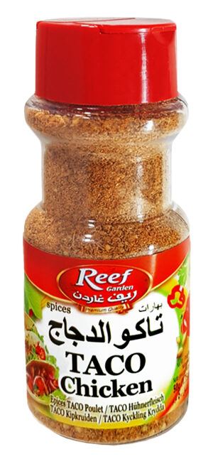 Taco Chicken Spices PET JAR