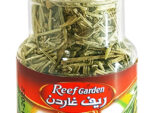 Marjoram PET JAR