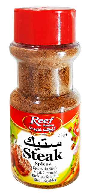 Steak Spices PET JAR