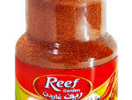 Tawook Red Spices   PET JAR
