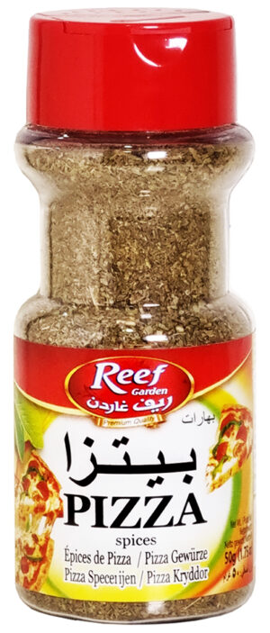 Pizza Spices PET JAR