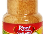 Paella Spices  PET JAR