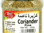 Coriander Fine PET JAR