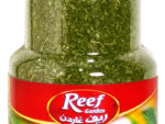 Mint Dried Coarse PET JAR