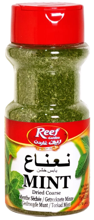 Mint Dried Coarse PET JAR
