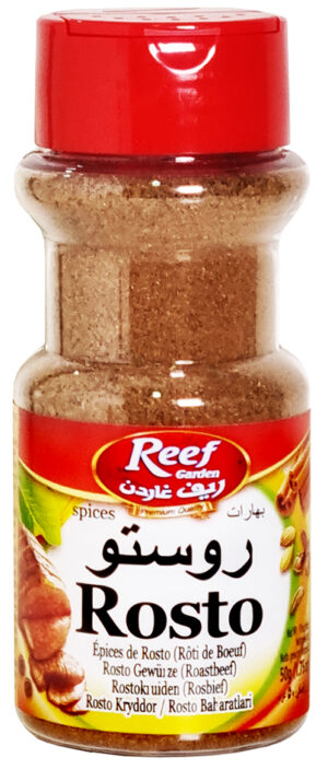 Rosto Spices PET JAR