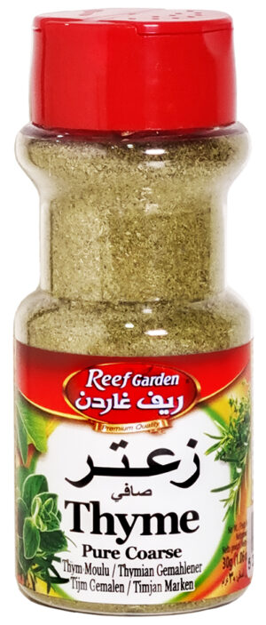 Thyme Pure PET JAR