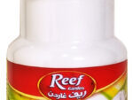 Sodium Bicarbonate/ Baking Soda  PET JAR