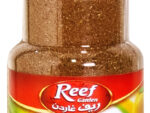 Tabbouleh Spices PET JAR