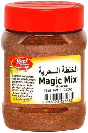 Magic Mix  PET JAR