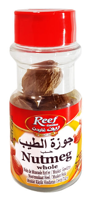 Nutmeg ground  PET JAR