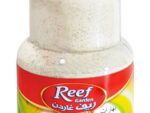 Stroganoff Mix PET JAR
