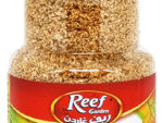 Orange Pepper Seasoning PET JAR
