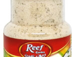 RANCH Seasoning  PET JAR