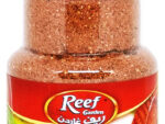 Sujuk Spices  PET JAR