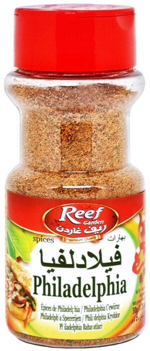 Philadelphia Spices   PET JAR