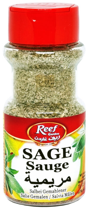 Sage PET JAR