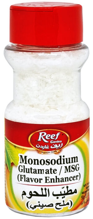 MSG / Monosodium Glutamate PET JAR