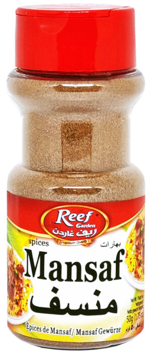 Mansaf Spices PET JAR