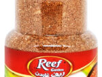Shichimi Togarashi Mix PET JAR