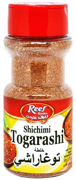 Shichimi Togarashi Mix PET JAR