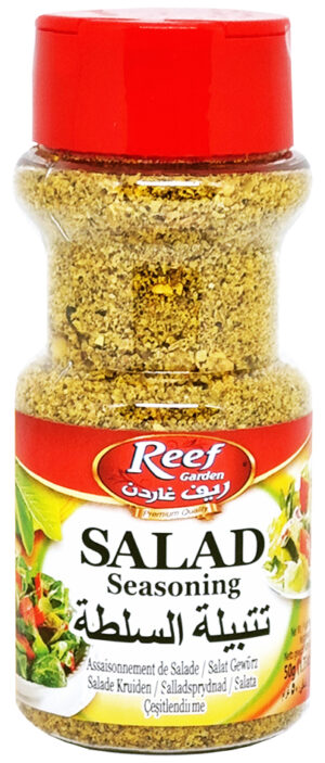 Salad Seasoning   PET JAR