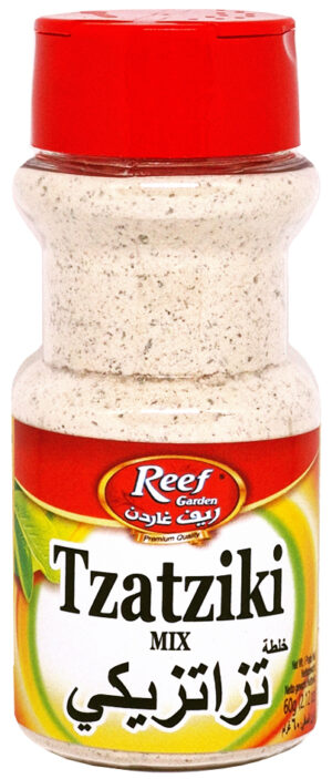 Tzatziki Mix (Greek) PET JAR