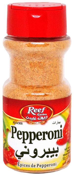 Pepperoni Spices PET JAR