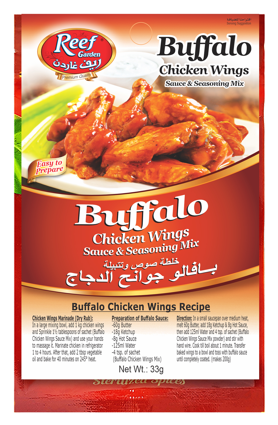 Buffalo Chicken Wings Sauce Mix