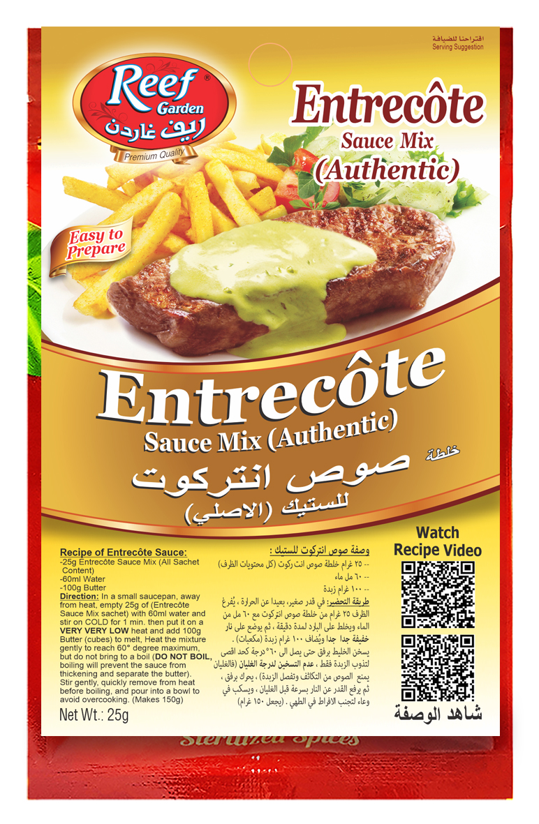 Entrecôte Sauce Mix (Authentic) Sauce