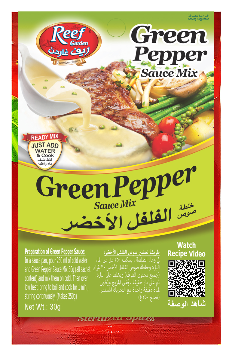 Green Pepper Sauce Mix Sauce