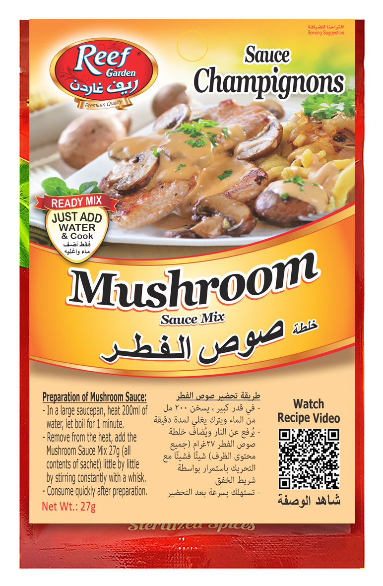 Mushroom Sauce Mix Sauce