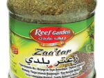 Thyme Baladi Mix 250g