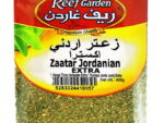 Thyme Jordanian Mix 400g