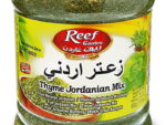 Thyme Jordanian Mix 500g